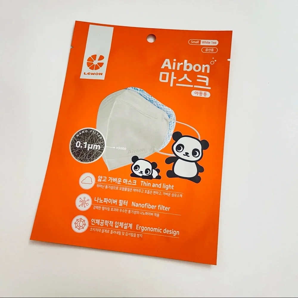AIRBON ergonomic 0.1 nanofiber filter reusable Korea Kids mask (3-6yo) 10pc